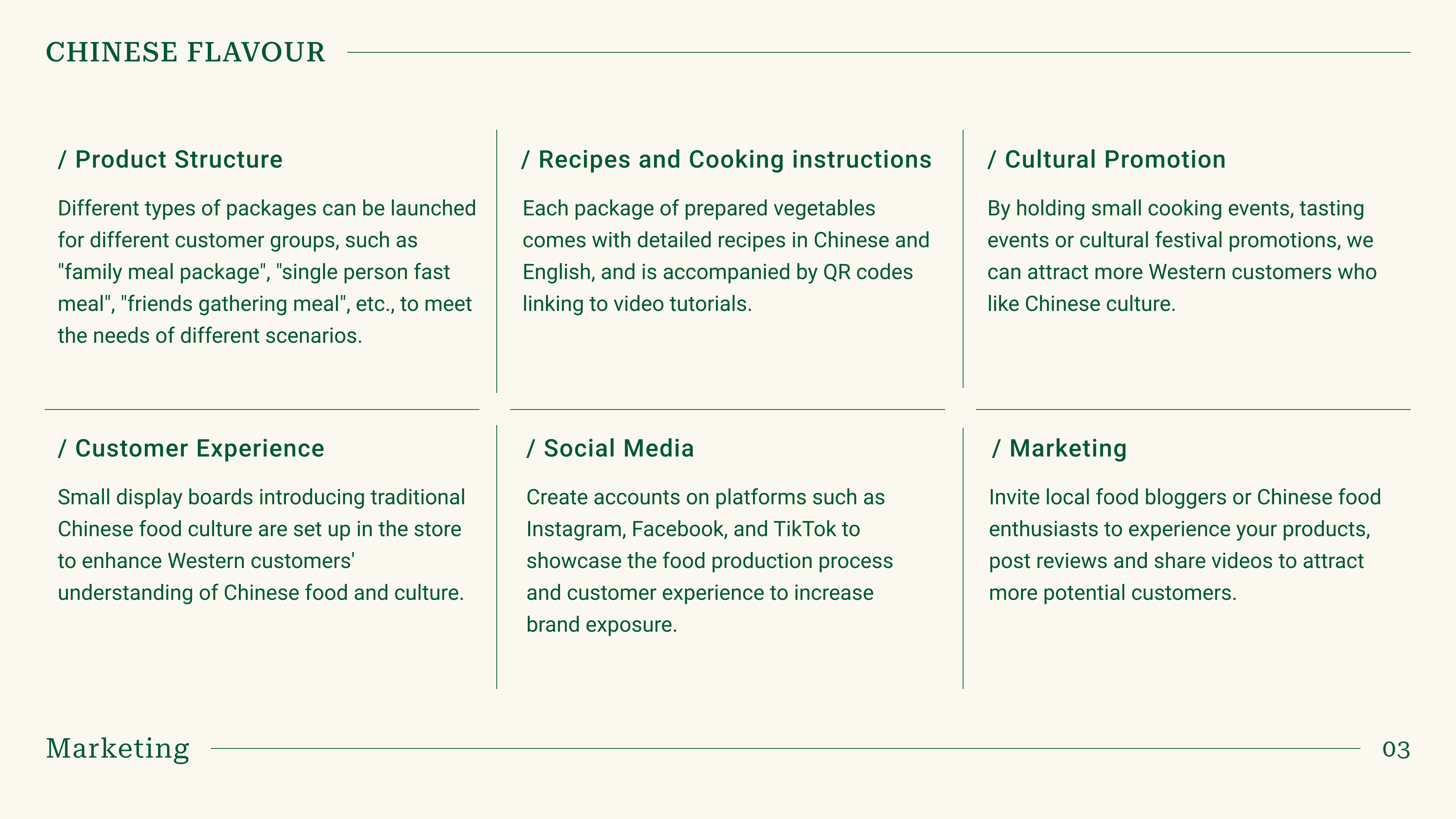 chinese_flavour_marketing